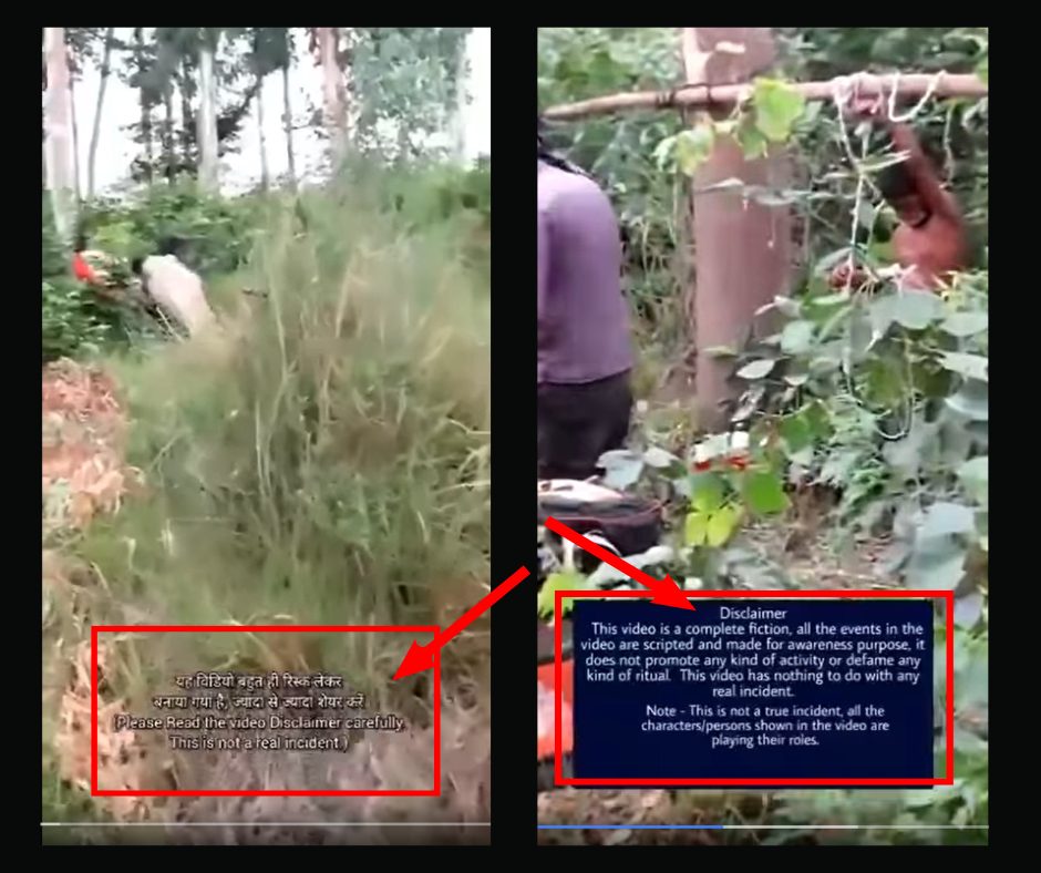 zoo_bear's tweet photo. This is scripted video. Full video has this disclaimer. 
Here is @AltNews fact check. 
https://t.co/87c2gzl0dQ https://t.co/ZkgH94uPcQ