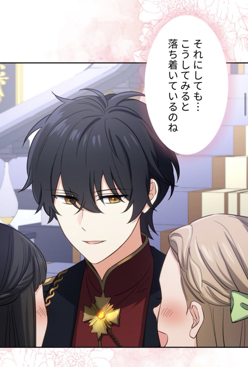 「おデブ悪女に転生したら、なぜかラスボス王子様に執着されています 」特典のみ！