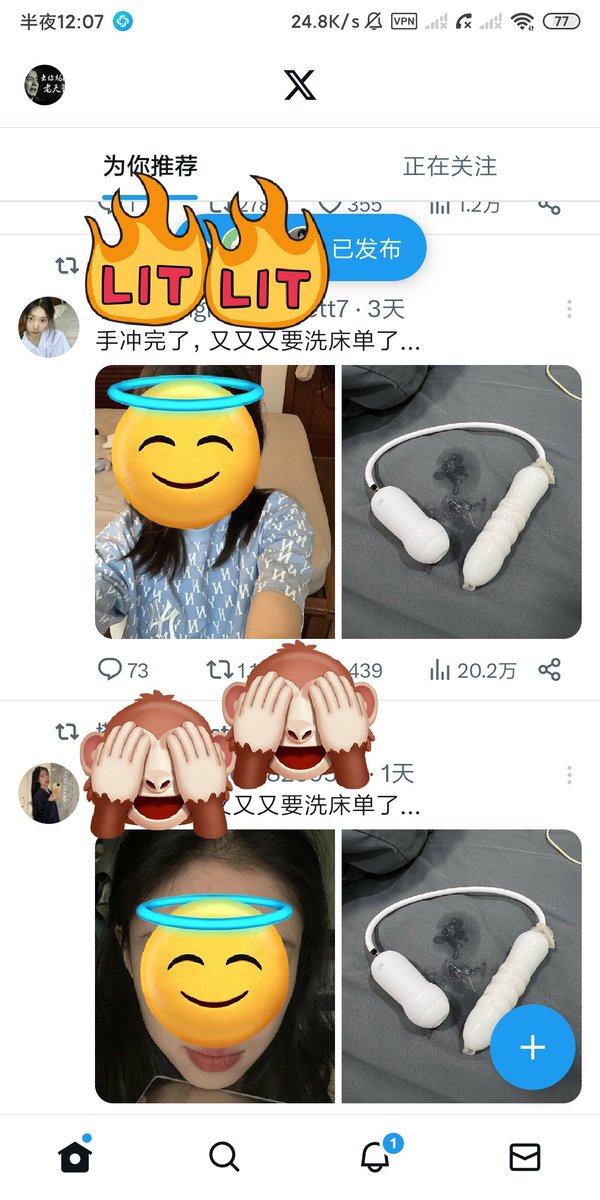 SS190CM's tweet photo. 就很尴尬 https://t.co/rIsvNGWHpy