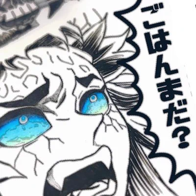 #新しいプロフィール画像  夏休みモードで😇😇😇