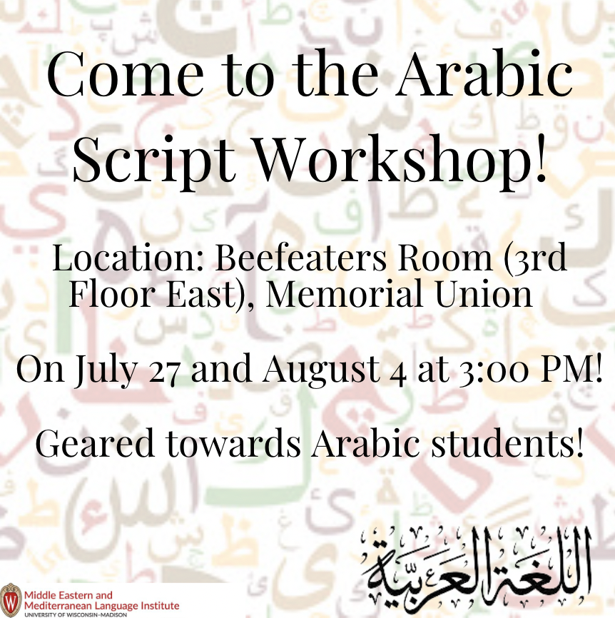 medli_uw's tweet image. Just a reminder to come to the Arabic Script Workshop this afternoon!

#arabic #arabicscript