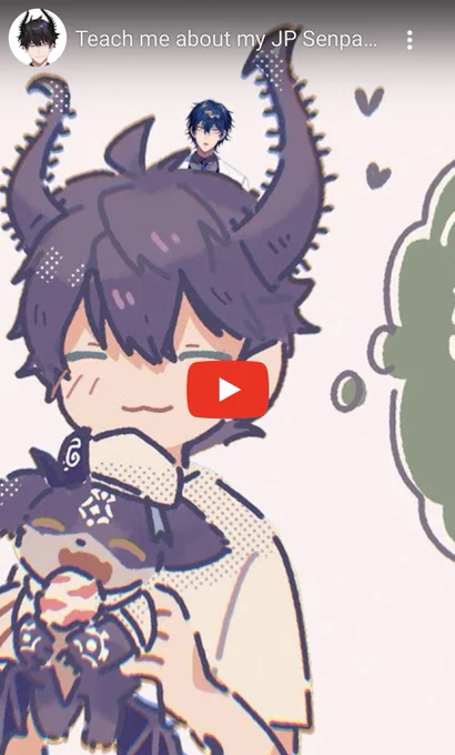 夢のコラボ(?)