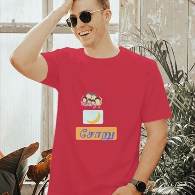 coolchinna2015's tweet photo. Hi, take a look at my awesome designs 😍😍 @gagas on Stopover - https://t.co/hSz1ZLkbvp https://t.co/1Kj7008Px2