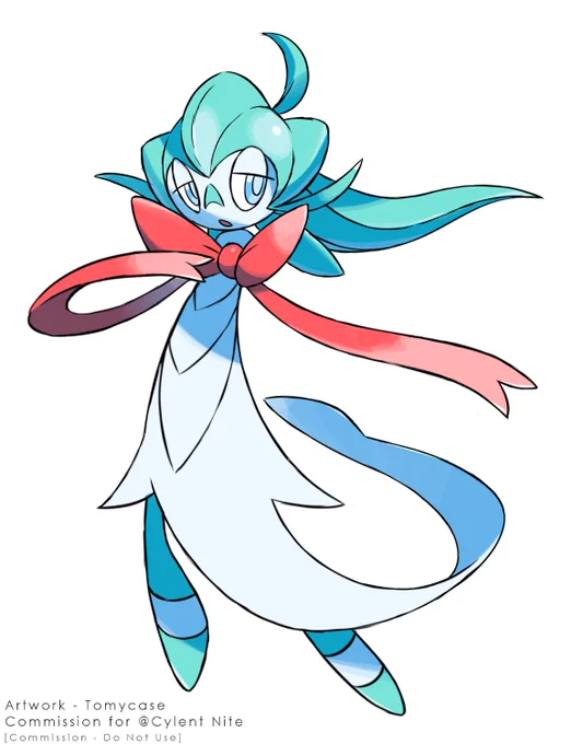 ~ Commission for  ~