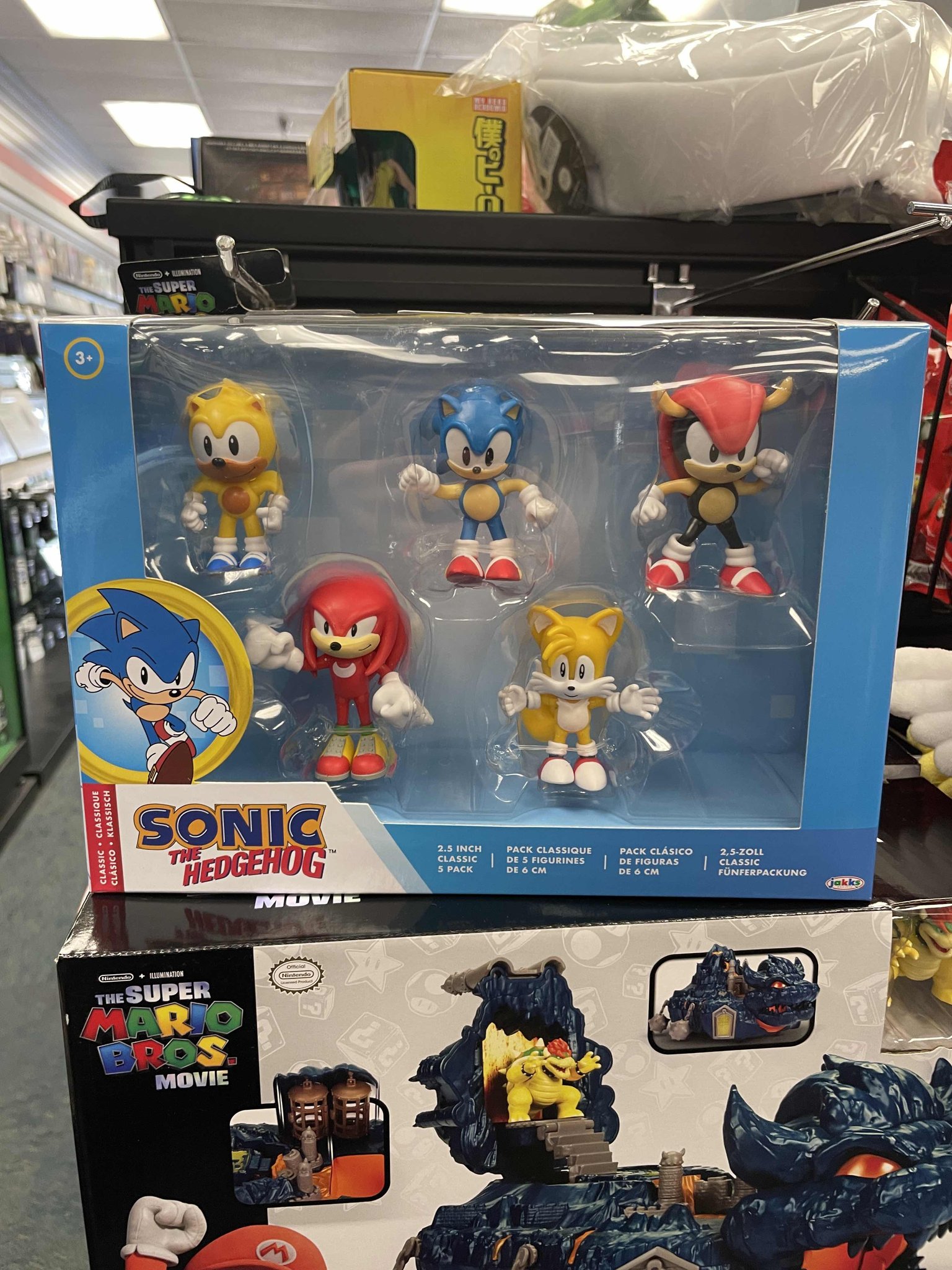 Sonic the Hedgehog 2.5 Classic Figure - Sonic 