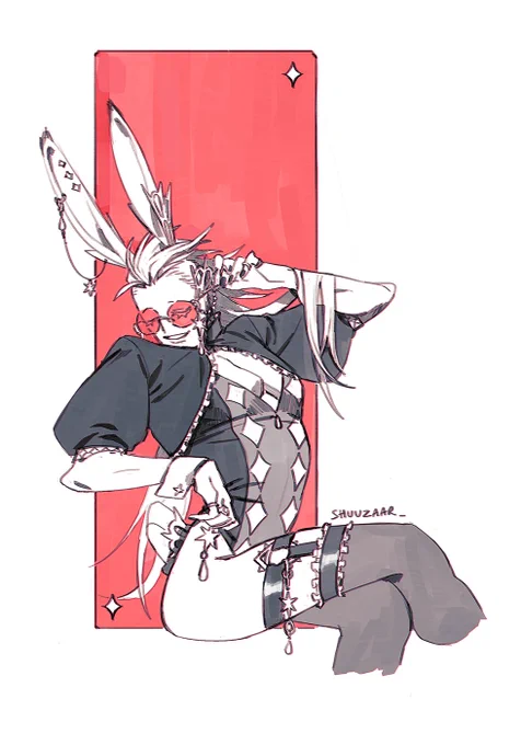 the amount of viera rhithins i have somehow.. the vieraverse