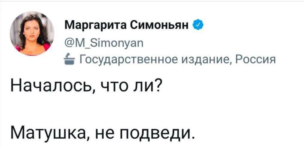 derkooo's tweet photo. @oldLentach https://t.co/u6W52Q4SYl