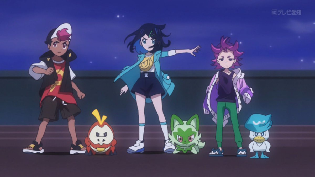 Centro Pokémon tweet media