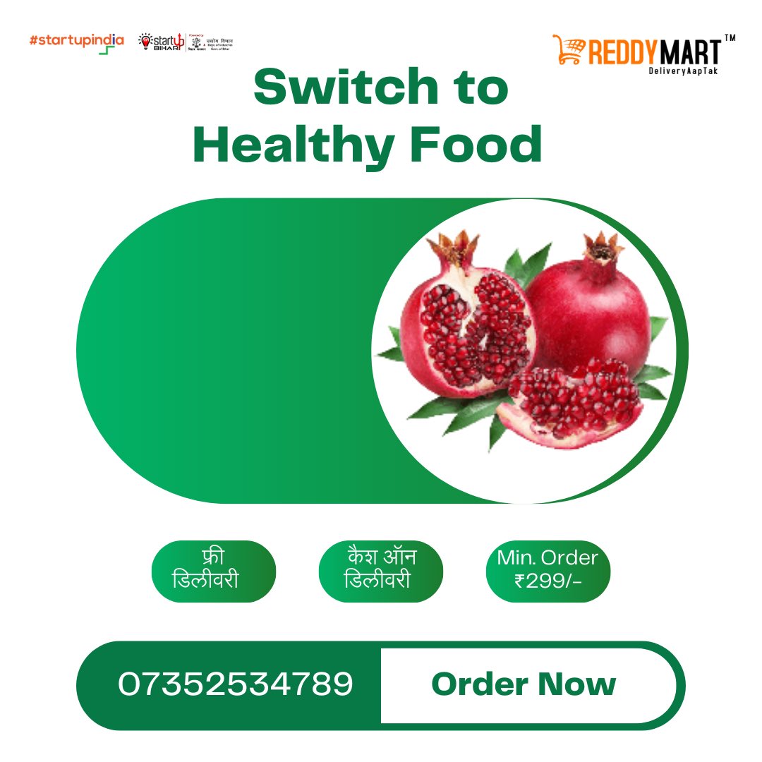 Reddymart1's tweet photo. Buy fresh &amp; healthy fruits online from Reddymart! And get them delivered at your doorstep! #freedelivery #fruits 
@startup_bihar @startupindia https://t.co/3bMe09NVsb