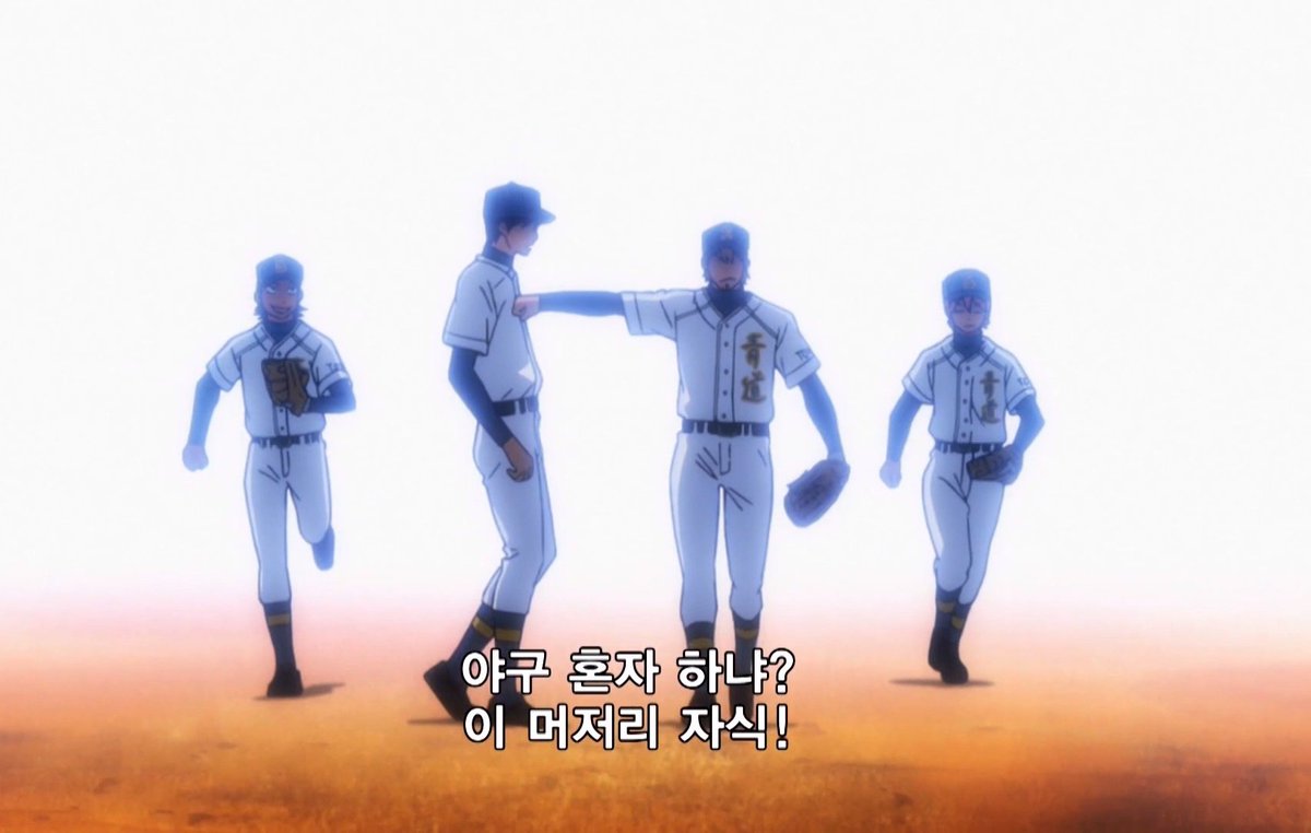 ddaloversclub's tweet photo. 스포츠만화보는이유 https://t.co/VrrzYPFjD8