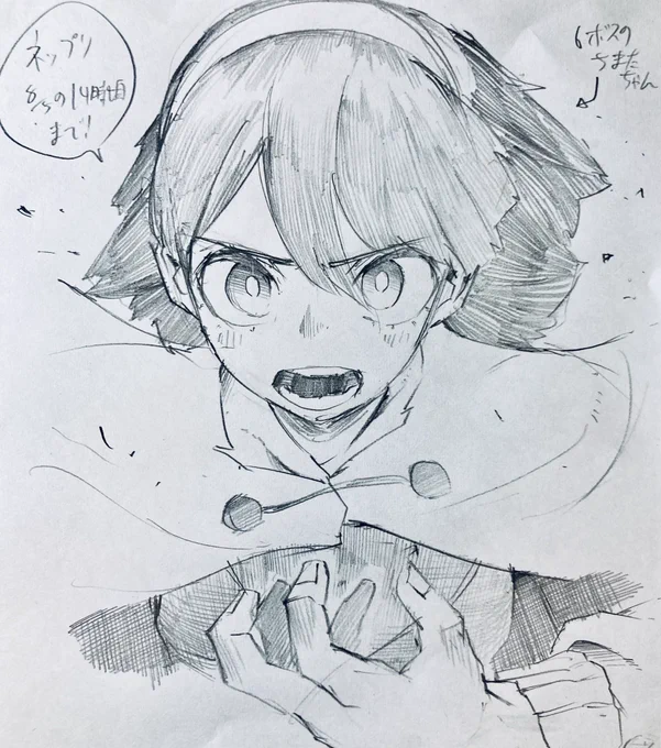 ネップリ最終日です! 6ボスが直々に教えてくれます!