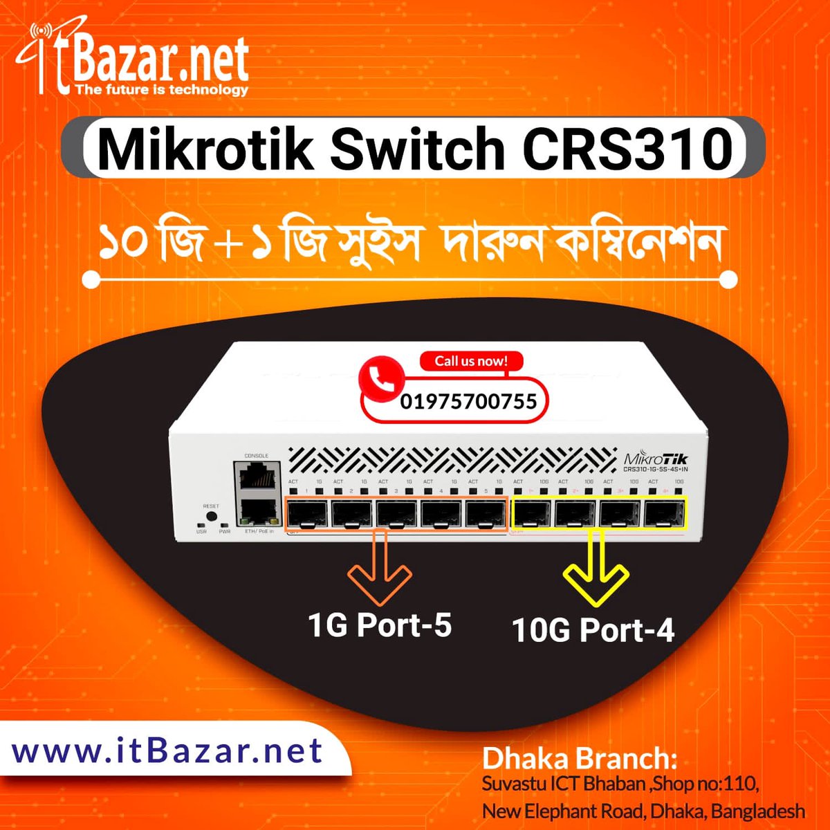 itbazarctg's tweet image. Cable Tester নেটওয়ার্ক কেবল টেস্টার 
✅ ইউটিপি  কেবল( প্যাস কর্ড )   বানানোর পরে ঠিক  আছে কিনা চেক করার জন্য এই কেবল  টেস্টার  প্রয়োজন #cabletester #utpcabletester #rj45cable 
যে কোনো প্রোডাক্ট সম্পর্কে জানতে কল করুন
অথবা ভিজিট করুন আমাদের ওয়েবসাইট।