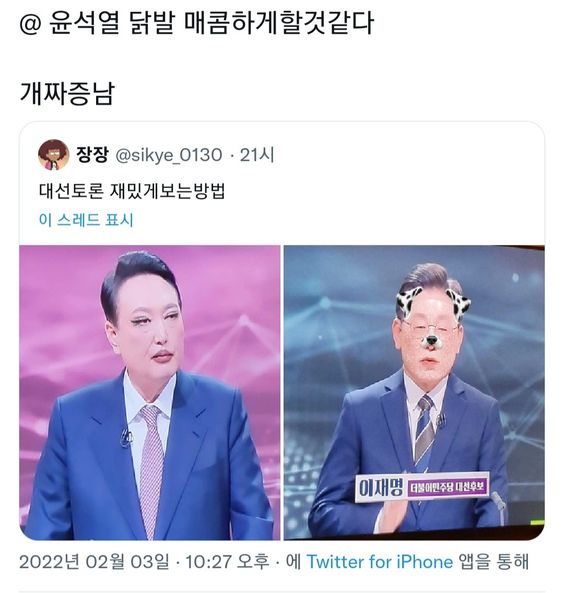 내좋짤 (@zazazazaz_) on Twitter photo 