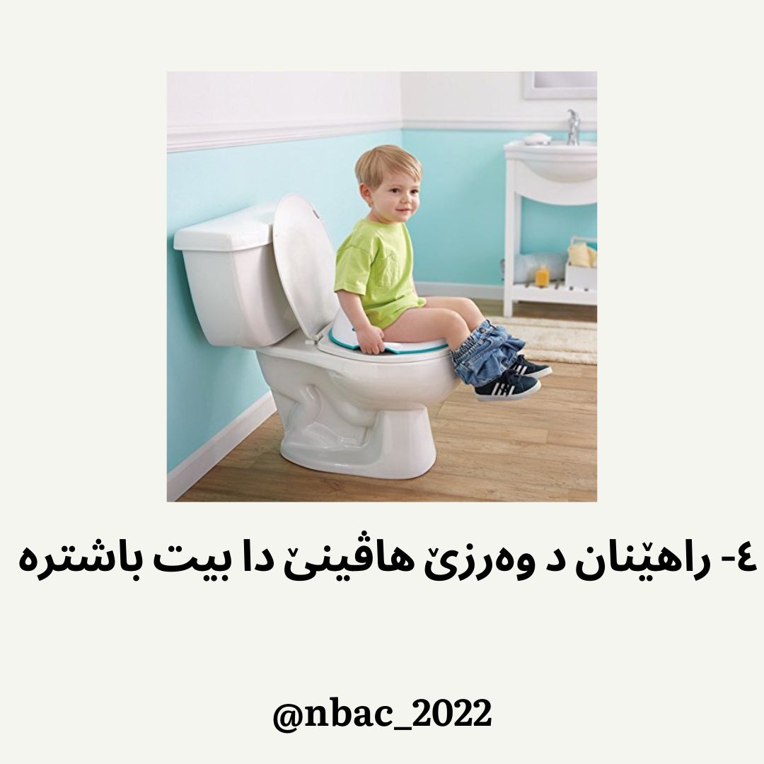 nbac2022's tweet photo. https://t.co/057E2xw9JM