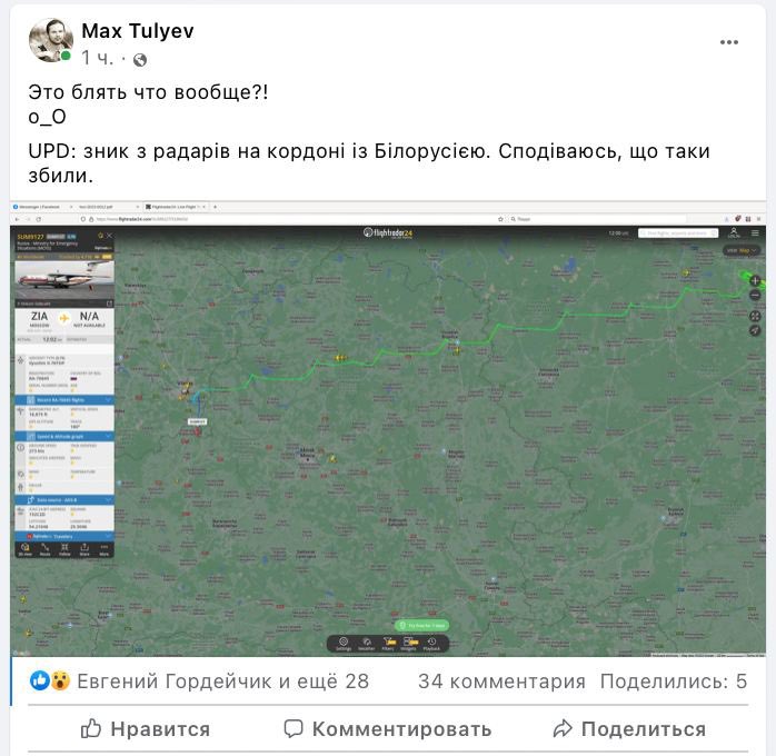 Dmitry Kohmanyuk tweet media