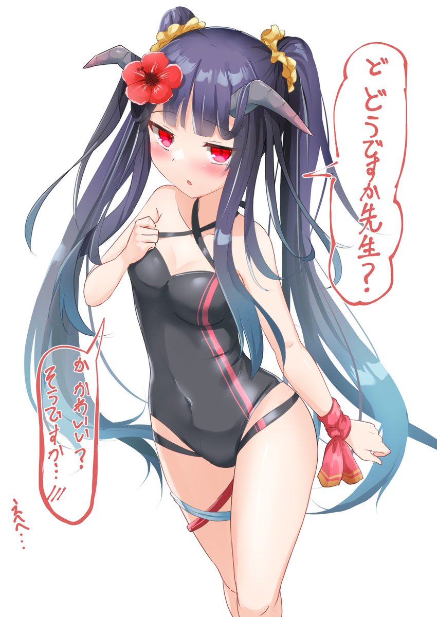 フウカ「水着フウカたん(妄想) #ブルーアーカイブ #ブルアカ」|羽山 悠@skeb・依頼募集中のイラスト