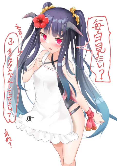 水着フウカたん(妄想) #ブルーアーカイブ #ブルアカ