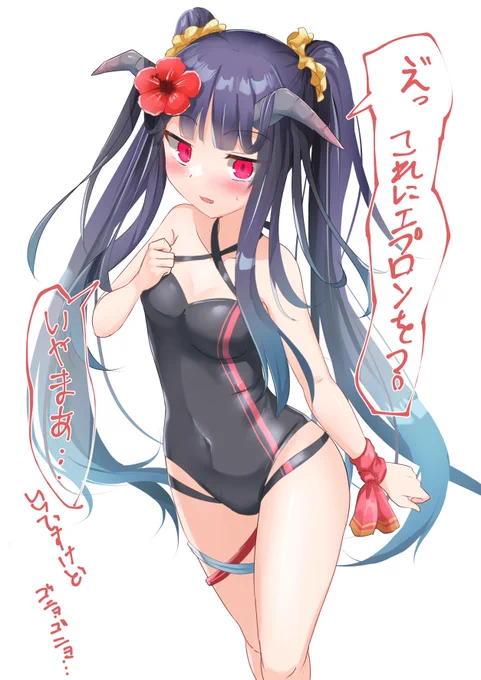 水着フウカたん(妄想) #ブルーアーカイブ #ブルアカ