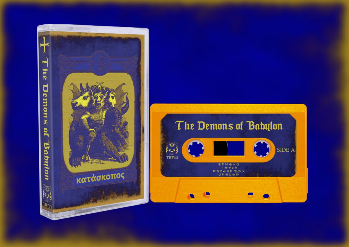 κατάσκοπος tweet media