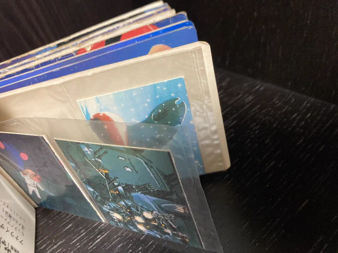 小学生の頃はヤマトっ子だったので実はミニカード全部揃えていたのであった(当時の自分が…怖い笑) 実家が改築する時に東京に持ってきておいて良かった。 オタクの魂百まで…! #さらば宇宙戦艦ヤマト愛の戦士たち