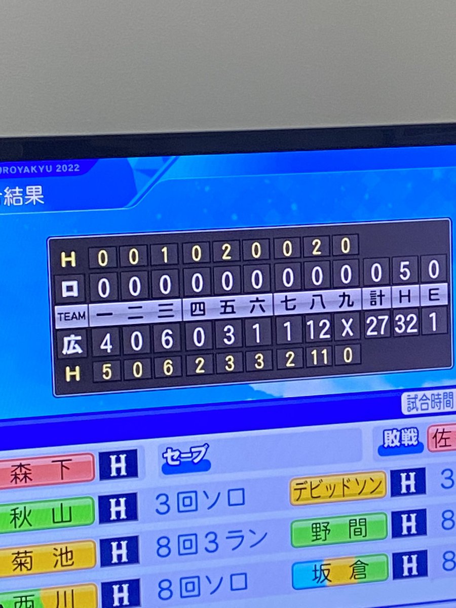 xAcebot's tweet photo. ひなたかさん参りました https://t.co/2bZKLBkXGs