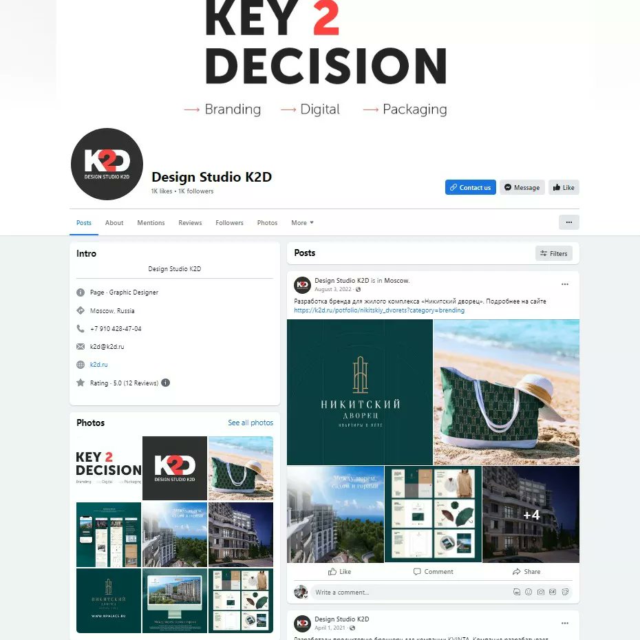AMZBoost's tweet photo. ➡ Facebook Page Creation Service includes: 🔧 Creation 🎨 Design 
📑 15 posts/photo/text/#tags 
/location/💳 price: 35$

#fbpage #socialmedia #socialmediamarketing #socialmediamarketingagency #privatlabel #amazon #amz #facebooktargeting #instagramads #fbads #fbadsmarketing https://t.co/rEp2VGXVo5