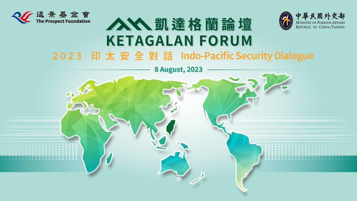 T minus 3 days until Ketagalan Forum—2023 #IndoPacific Security Dialogue opens in #Taiwan🇹🇼! Taro Aso &amp; <a href="/Ansip_EU/">Andrus Ansip</a>, former PMs of #Japan🇯🇵 &amp; #Estonia🇪🇪 respectively, lead a lineup of world-class experts versed in regional challenges. Learn more at ketagalanforum.tw!