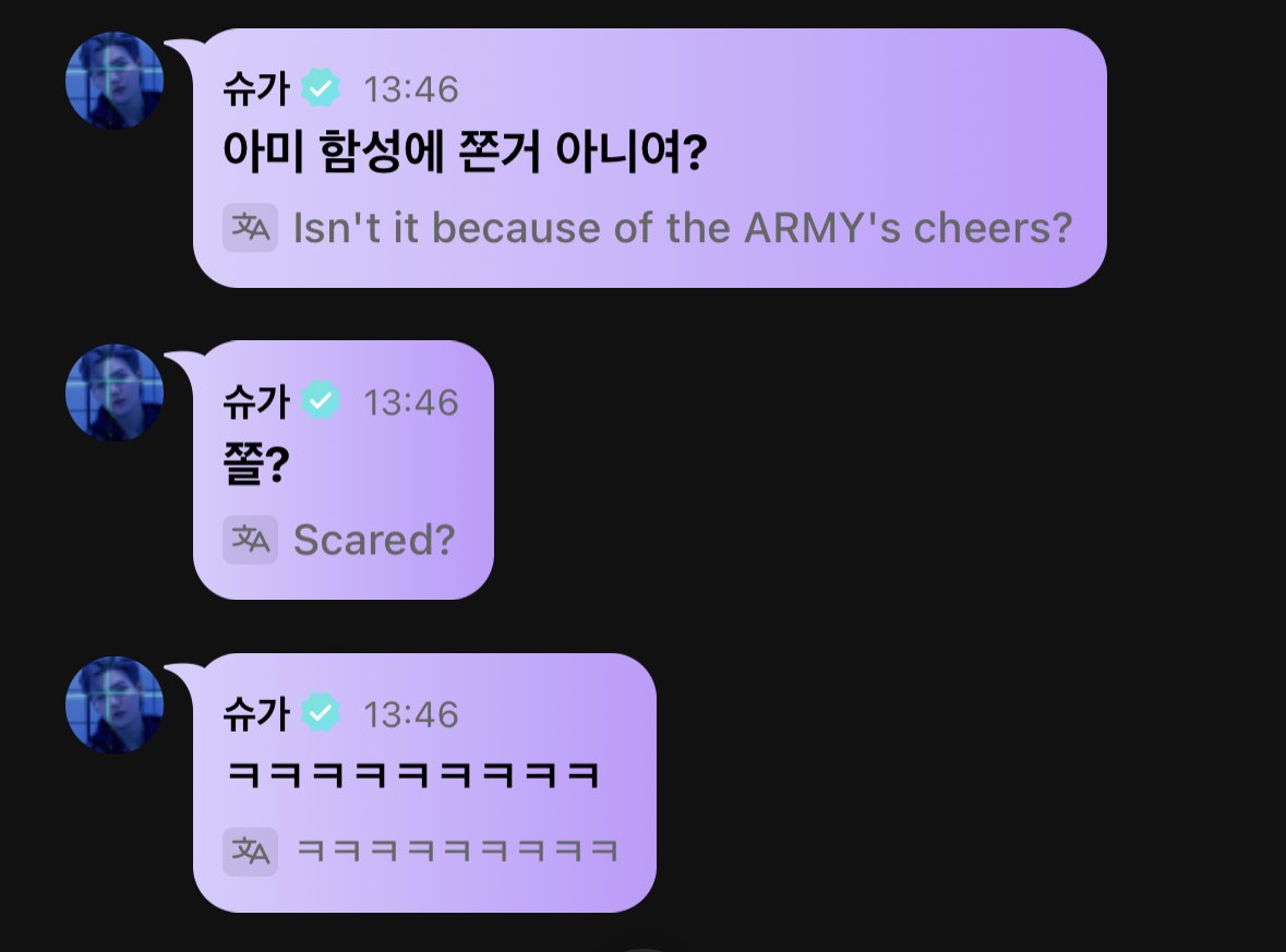 miiniyoongs's tweet photo. 🐱 wasnt it because you were scared because of armys' cheers?
🐱 scared?
🐱 kekekekekkeke
🐱 kekekekeke
🐱 im going now to sleep because of the concert tomorrow
🐱 youve worked hard/good job (abbreviated) https://t.co/eXvDc1m78m