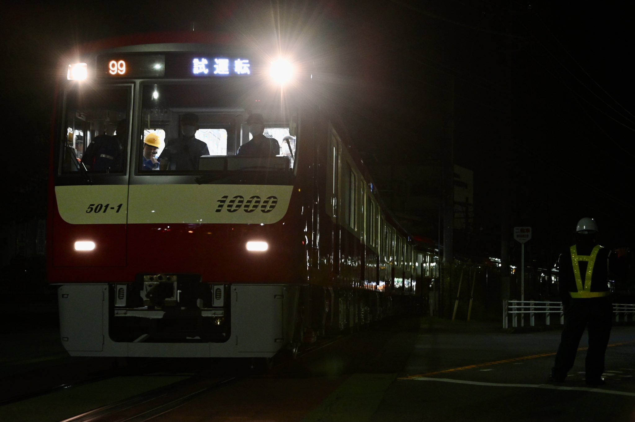 Yoshihiro_Zeronine | 2025/5/18 小田急小田原線 登戸駅 2025/5