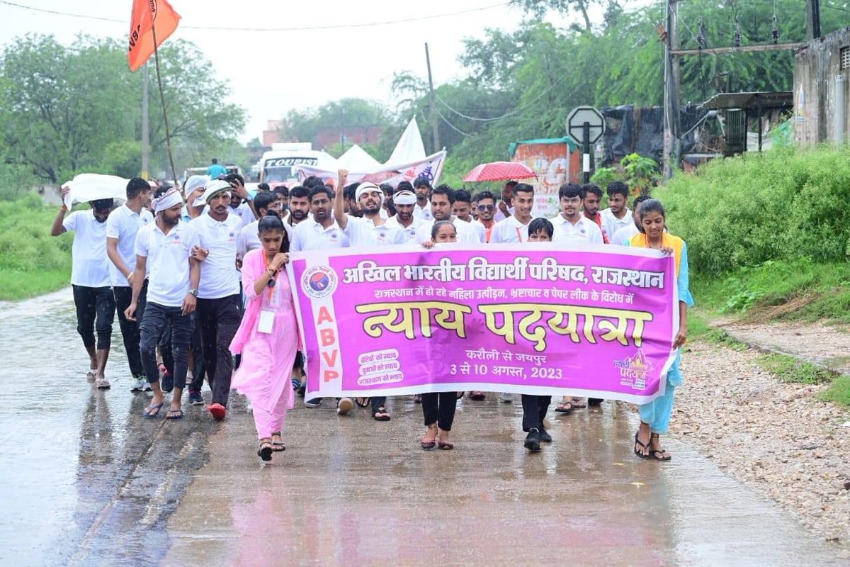 DeepakDewasi_'s tweet photo. चल सात सुरों में करदे ये ऐलान 
#न्याय_पदयात्रा #NyayPadYatra https://t.co/VLxSxsjlfe