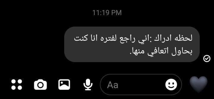 a_awni10's tweet photo. اه والله بجد. https://t.co/hvJryUzqOi