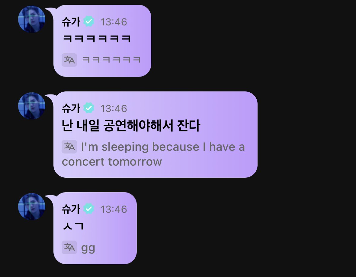 miiniyoongs's tweet photo. 🐱 wasnt it because you were scared because of armys' cheers?
🐱 scared?
🐱 kekekekekkeke
🐱 kekekekeke
🐱 im going now to sleep because of the concert tomorrow
🐱 youve worked hard/good job (abbreviated) https://t.co/eXvDc1m78m