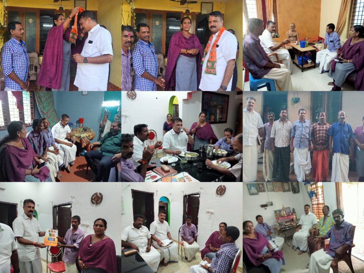 Bjpmadappally's tweet photo. #BoothDarshanaYatra
#BoothDarshanaYatraKTM
#BoothDarshanaYatraMDP

ബിജെപി സംസ്ഥാന കൗൺസിൽ അംഗം ശ്രീ. എ.മനോജ്‌ മാടപ്പള്ളി മണ്ഡലത്തിലെ കുറിച്ചി ഏരിയ ബൂത്ത്‌ നമ്പർ 6-ൽ ബൂത്ത്‌ ദർശൻ യാത്ര നടത്തി. https://t.co/znhbNyoB8P