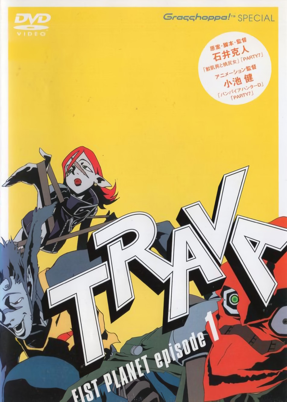 F2tLbPHXUAoXWc8.jpg:large