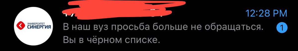 Звезда 🤩 tweet media