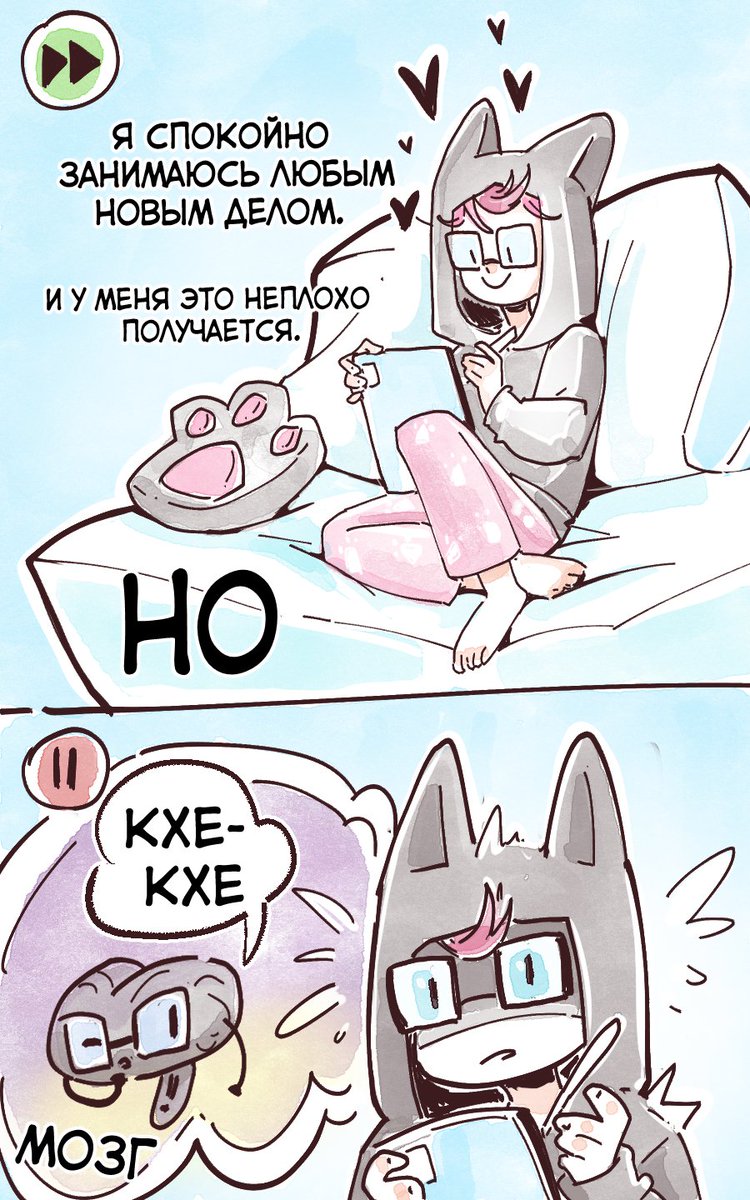 Jhon_scucumber🐾 tweet media