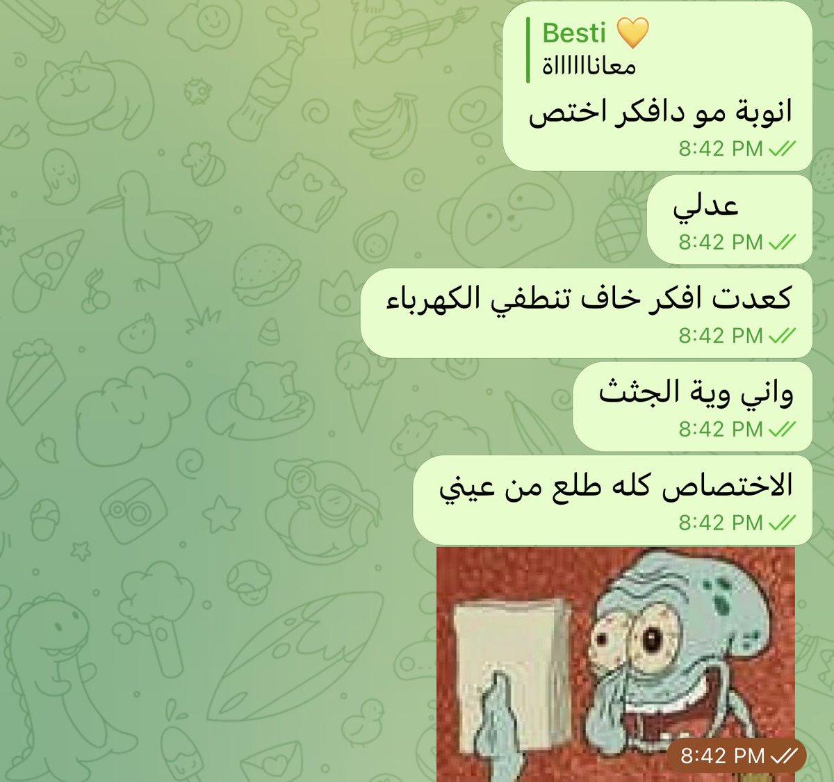 theaya_m's tweet photo. https://t.co/WJjWzY7dUq