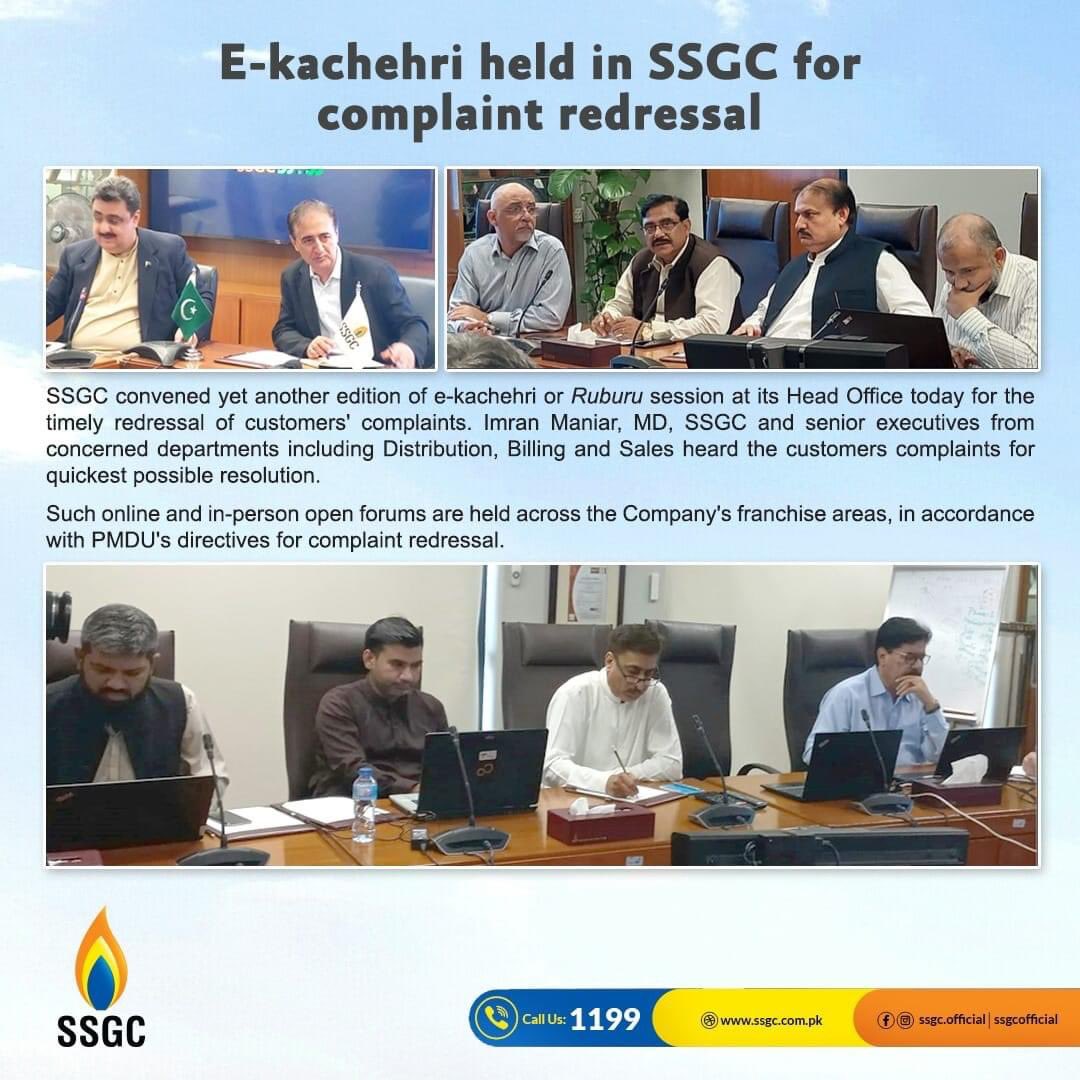 SSGC_Official's tweet photo. E-katchehri held to resolve customer complaints in the quickest possible time. #SSGC #PMDU #PMportal #customerservice #Ruburu #KhuliKachehri https://t.co/PwrNxF0744