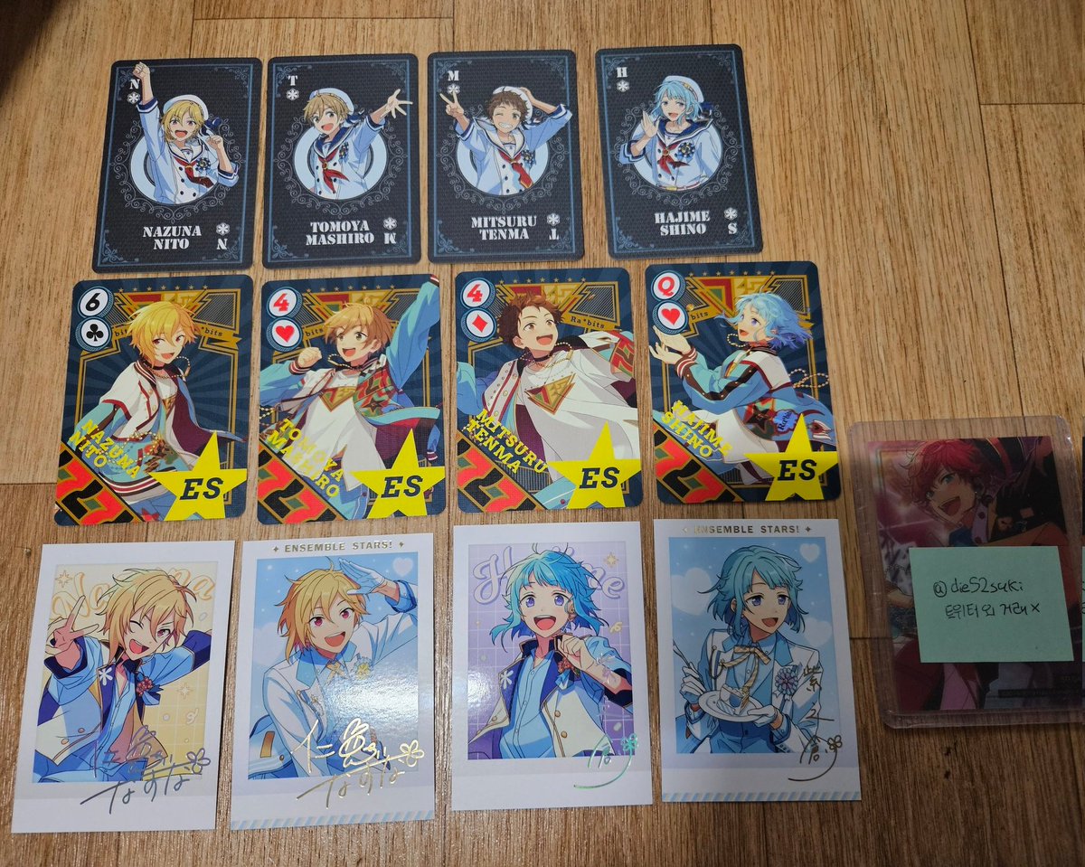 닁닁아 tweet media