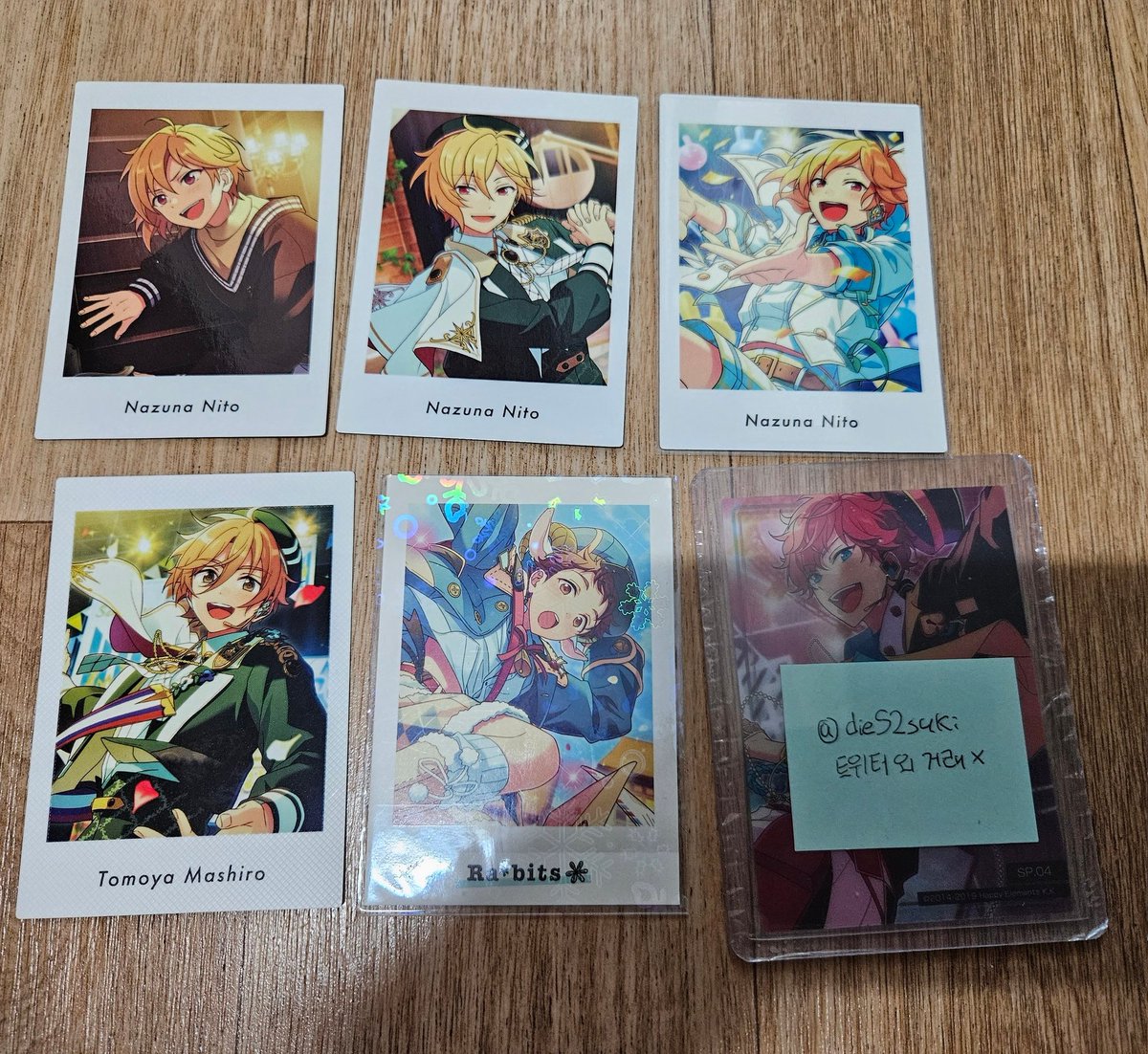 닁닁아 tweet media