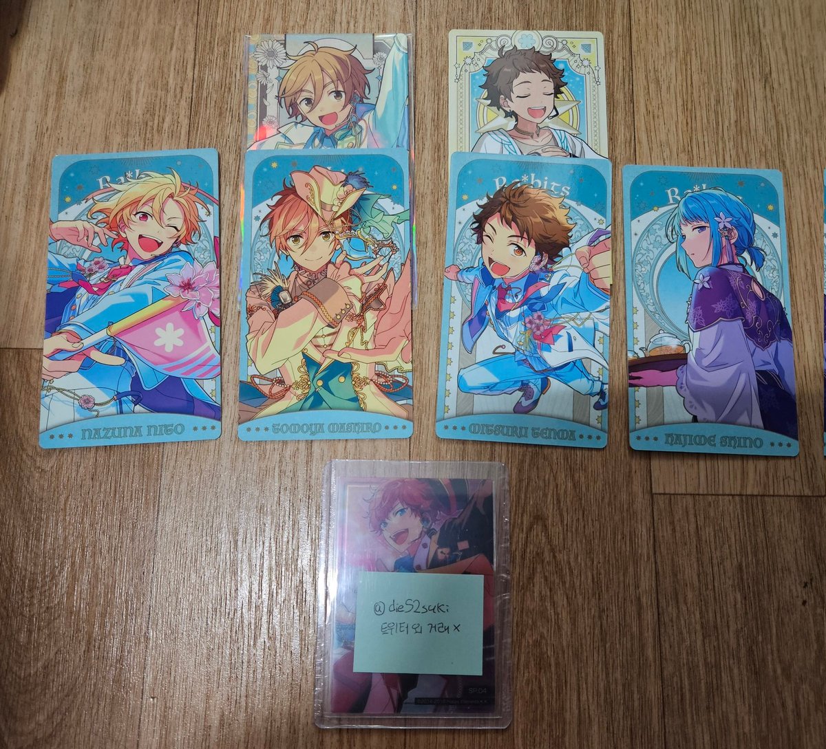 닁닁아 tweet media