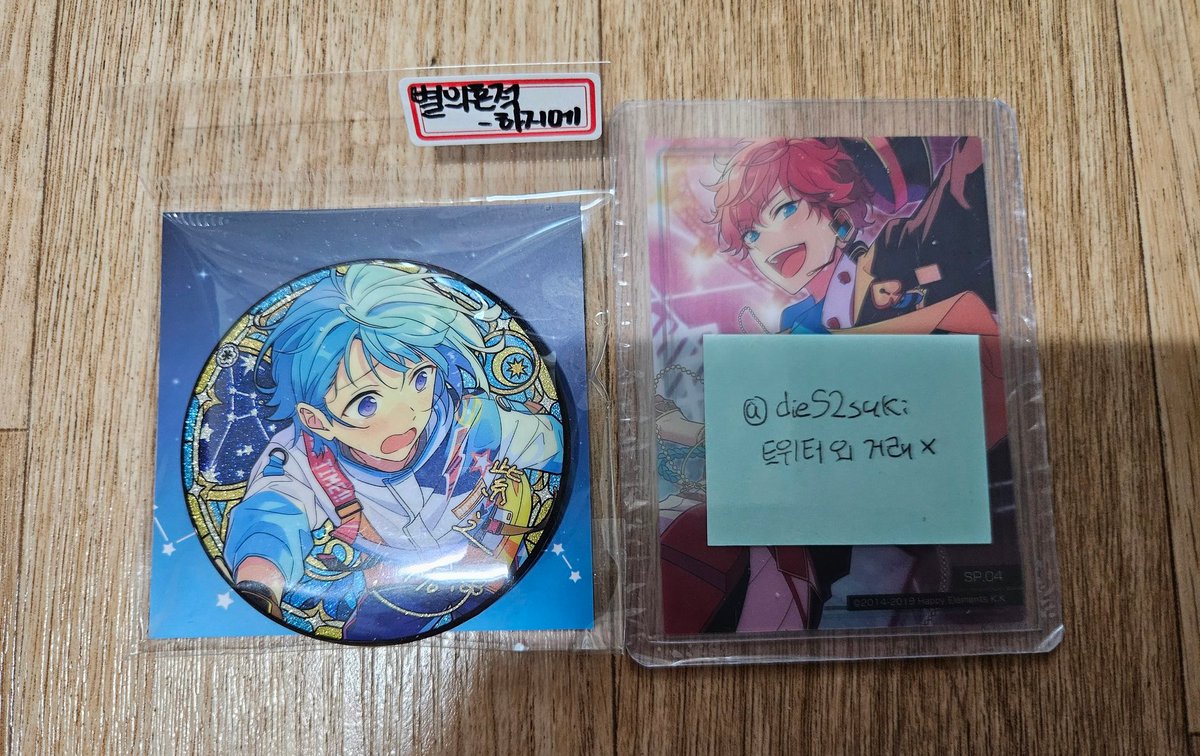 닁닁아 tweet media