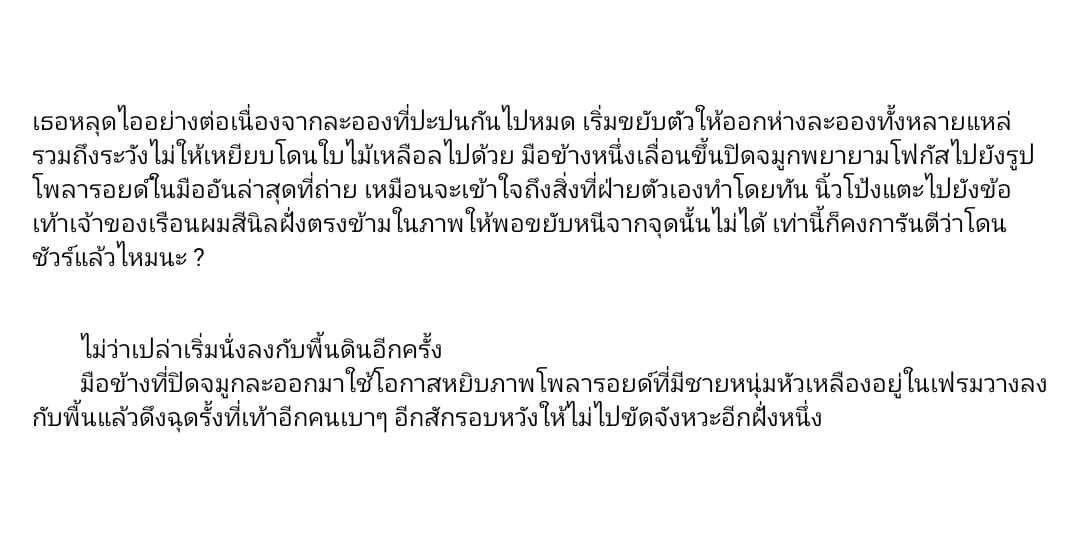 skfxny's tweet photo. @sk_8tsvq @SKUNIVEROFF @MX011FX https://t.co/KmanITx5eb