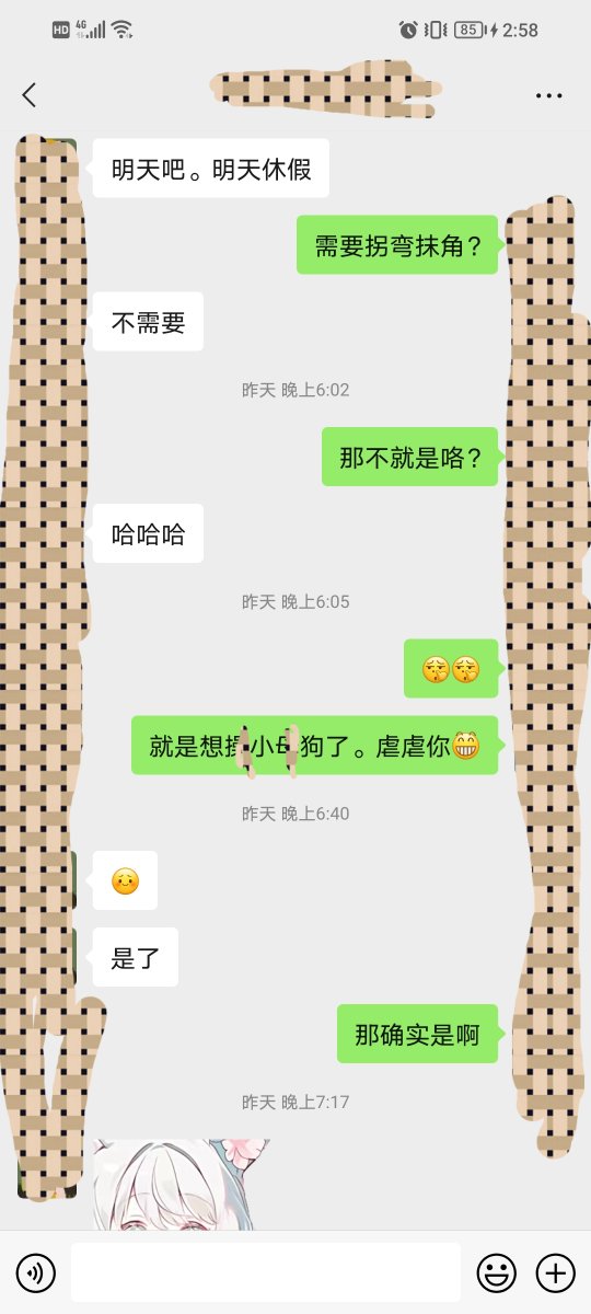 tui51669's tweet photo. 好久没有更新了，生活总要继续，明天就在海南海口浅浅的玩一会吧 https://t.co/uOIqBZmmh3
