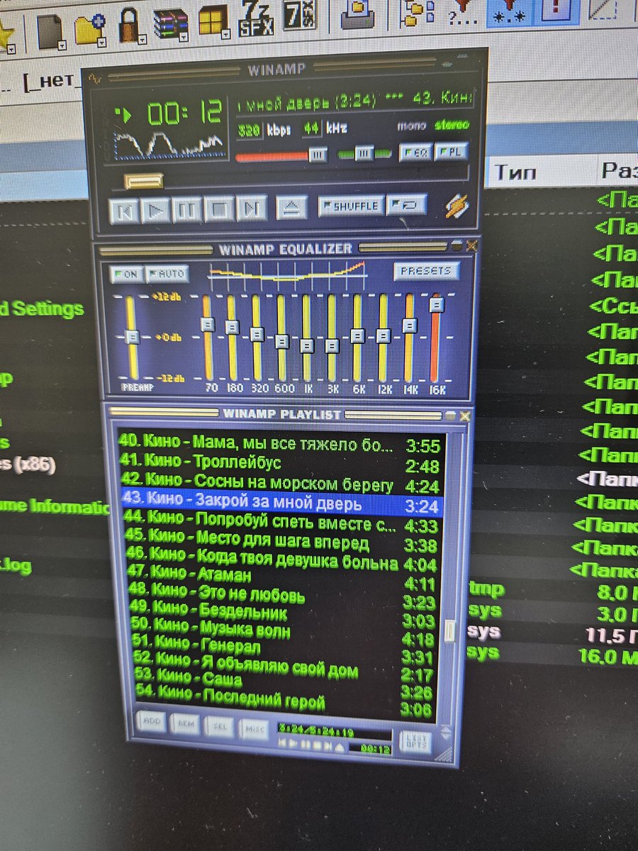 vajudge's tweet image. 2002? Неа! 2023!