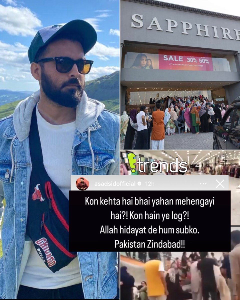 Etrendsdotpk's tweet photo. Asad Siddiqui reaction to the overwhelming response of the crowd during the clothing brand sale in Faisalabad.

#asadsiddiqui #faislabad https://t.co/8J68hIrUUm