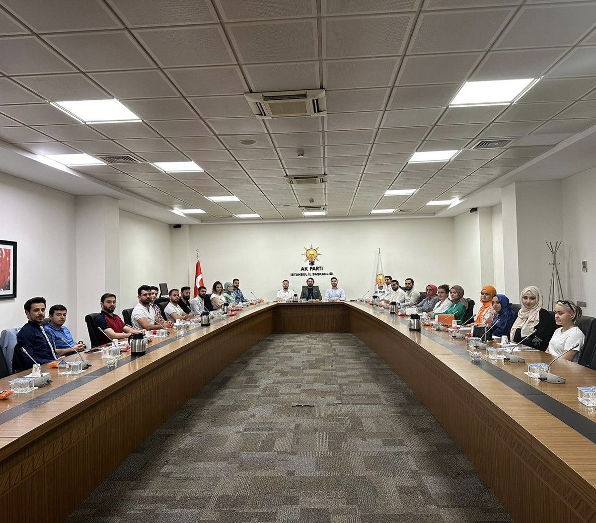 “İlçe Arge ve Eğitim Birim Başkanları Toplantısı ” ✨

Hedef 2024 ✅
 
AK Parti İstanbul İl Başkanlığı 📍

<a href="/CCekerek/">Muhammed Cem Çekerek</a> <a href="/ahmetkaan79/">AHMET KAAN</a> <a href="/ZehraNurAydemr/">Zehranur Aydemir</a>