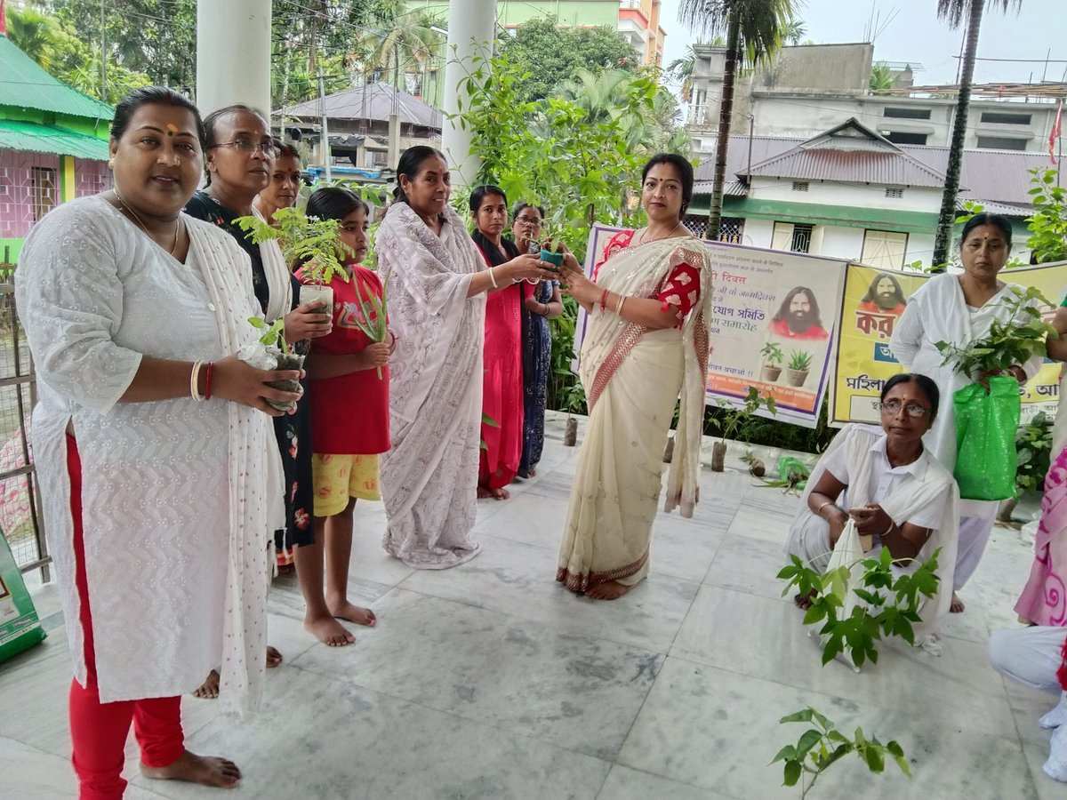 Om 4th August 2023 Ayurved siromoni Acharya Shri janmo dibos Jori buti dibwas e Alipurduar Jellay Mahila Patanjali 🙏🙏🙏🙏