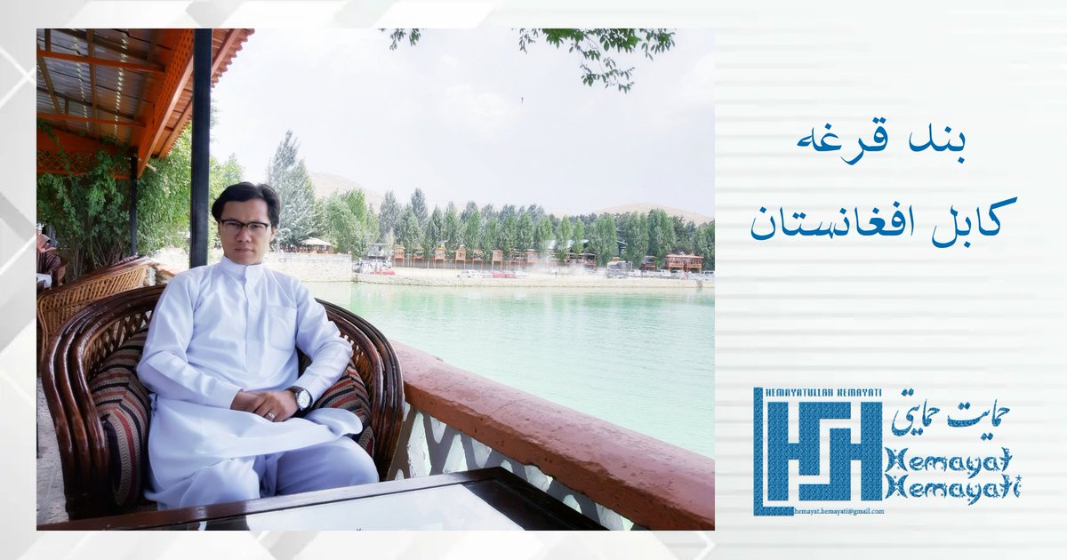 hemayat hemayati حمایت حمایتی (@hemayathemayat4) on Twitter photo 