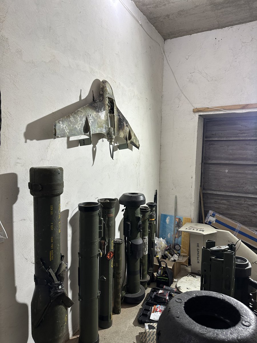 Невелика інсталяція 🫠